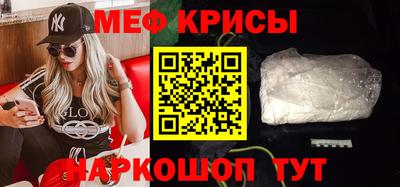 метадон Чебоксары