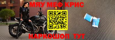 прущие грибы Каменск-Уральский