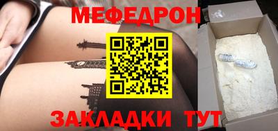 метадон Чебоксары