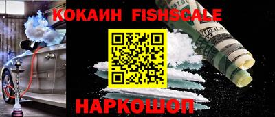метадон Чебоксары