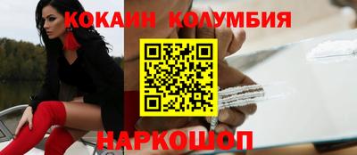 метадон Чебоксары