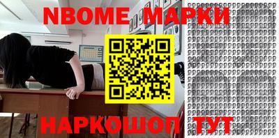 метадон Чебоксары