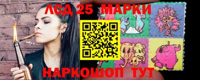 метадон Чебоксары