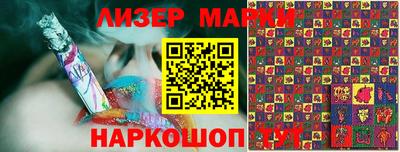ALPHA PVP Чебаркуль