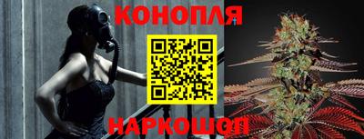 ALPHA PVP Чебаркуль