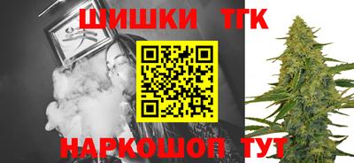 ALPHA PVP Чебаркуль