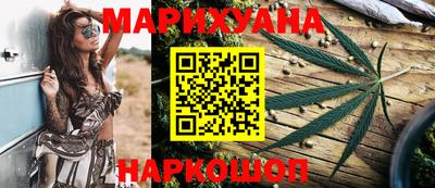 метадон Чебоксары
