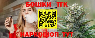 метадон Чебоксары