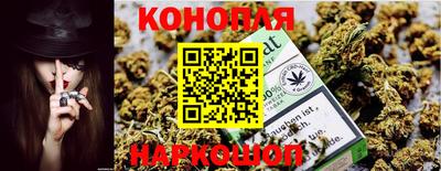 метадон Чебоксары