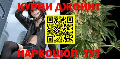 метадон Чебоксары