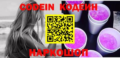 метадон Чебоксары