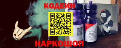 СК Чапаевск