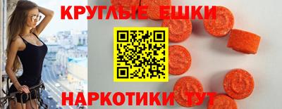 СК Чапаевск