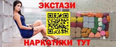 СК Чапаевск