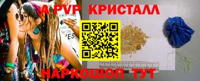 метадон Чебоксары