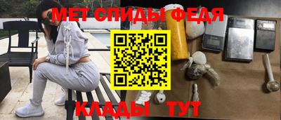 СК Чапаевск