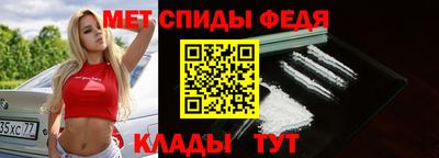 метадон Чебоксары