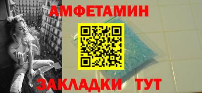 метадон Чебоксары