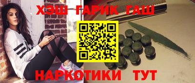 СК Чапаевск