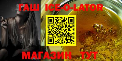 СК Чапаевск