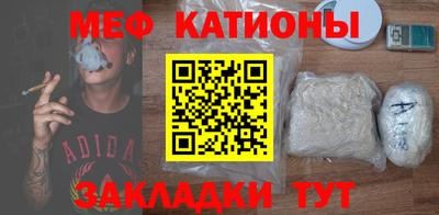 ALPHA PVP Чебаркуль