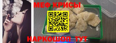метадон Чебоксары
