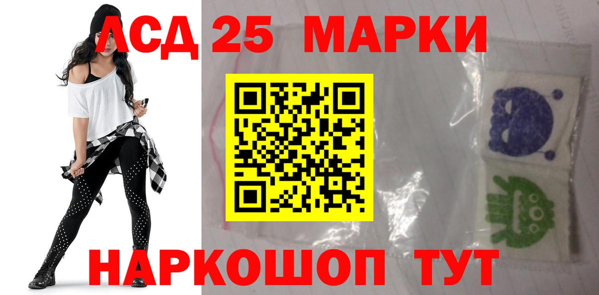 Новоалександровск  мега как зайти  Лсд 25 экстази кислота  Вход с VPN  ЛСД экстази ecstasy 